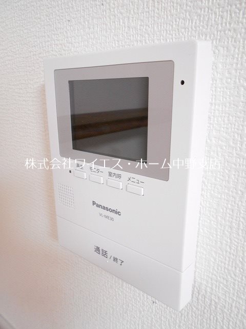 シャトウ中野アネックス  その他3