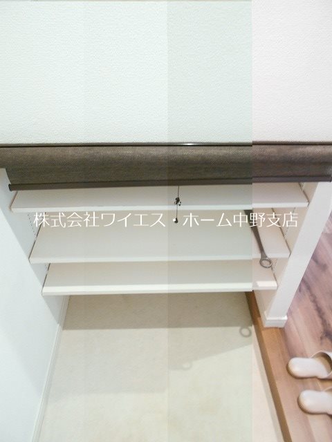 シャトウ中野アネックス  その他13