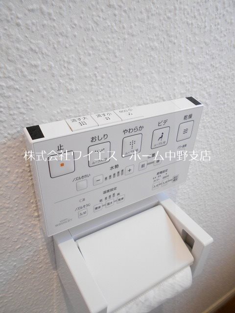 シャトウ中野アネックス  その他14