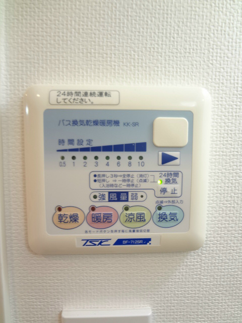 ドゥーエ阿佐ヶ谷   その他5