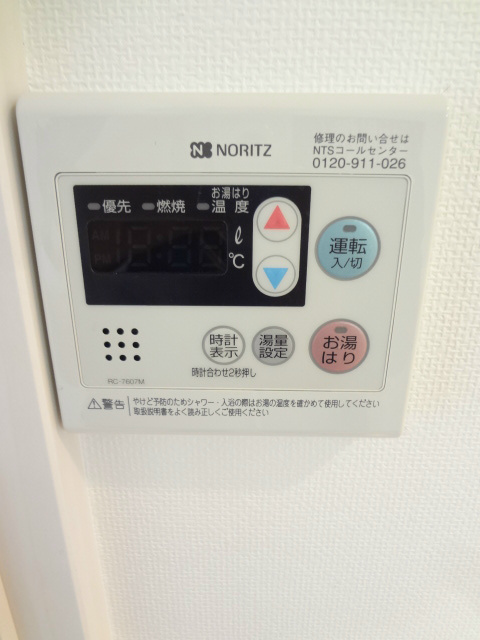 ドゥーエ阿佐ヶ谷   その他12