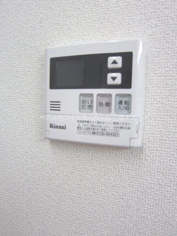 モーリエ武蔵野 その他11