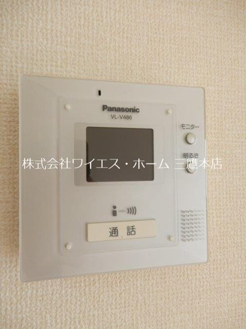 ベル・ハピネス  その他6