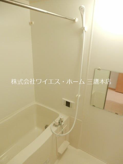 ベル・ハピネス  風呂画像