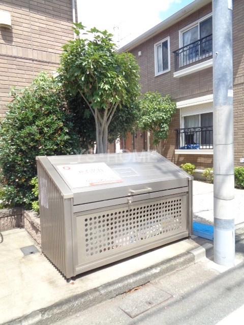 その他8