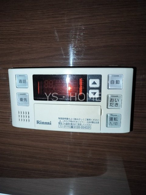 セントラルハイツ その他18