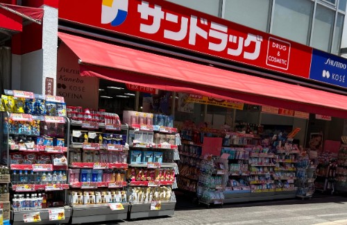 ザ・パークハビオ高円寺 周辺画像5