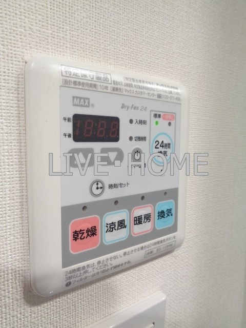 その他11