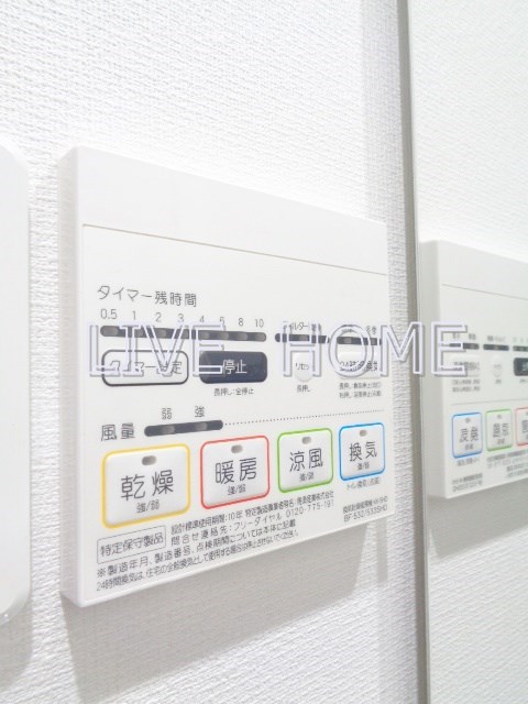 その他11