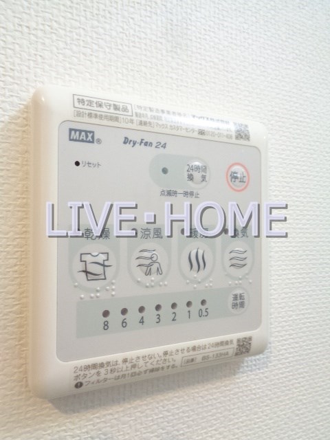 その他13