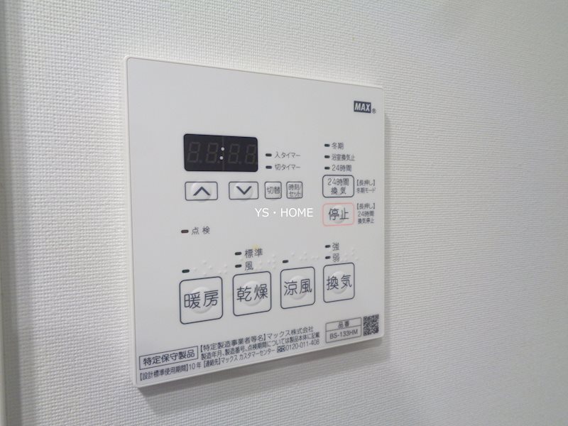 その他11