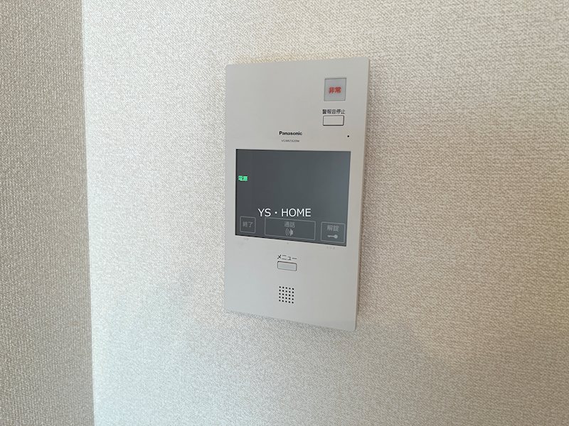 その他7