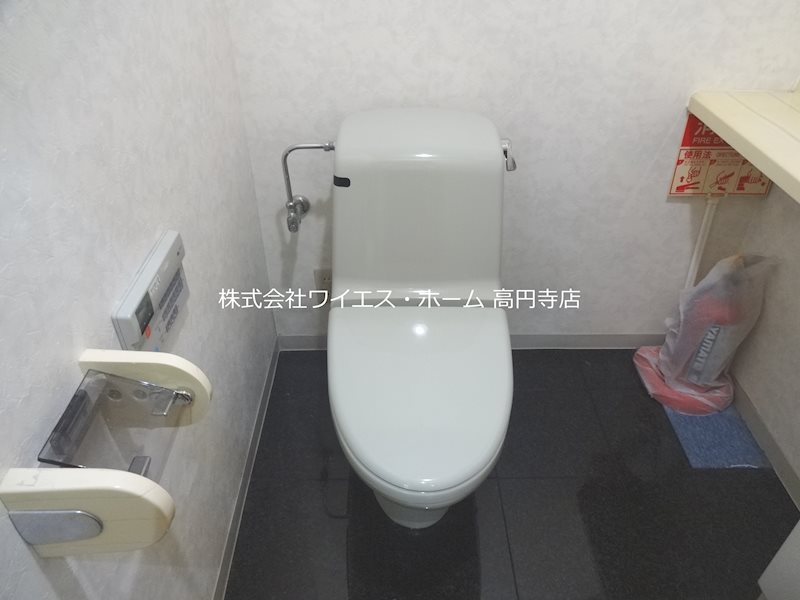 その他2