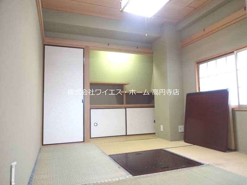 その他7