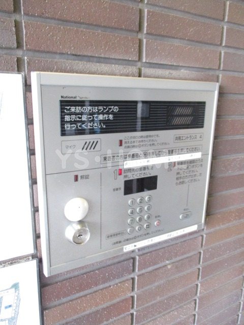 その他1