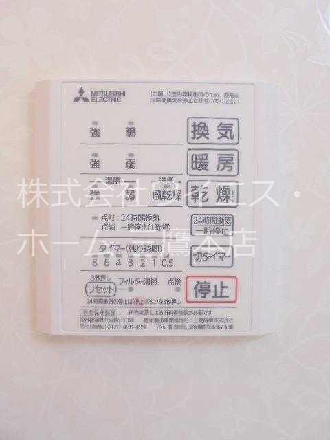 Fika Ⅱ その他8