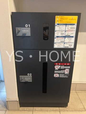 ヴィラフォーシーズンズ その他
