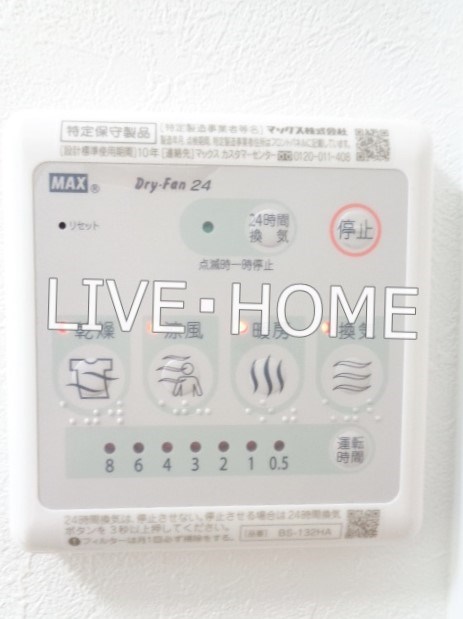 その他11