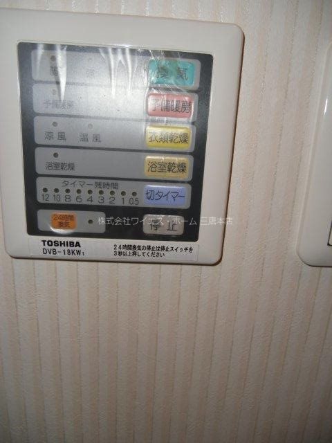 カサ　アリヴィオ その他6