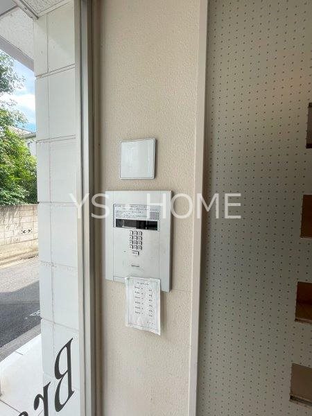 その他13