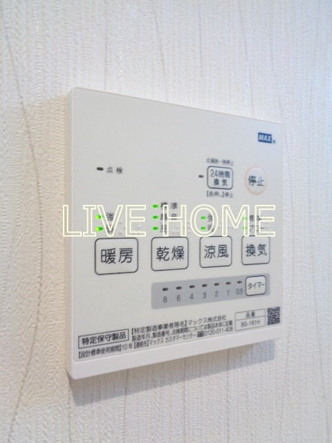 その他12