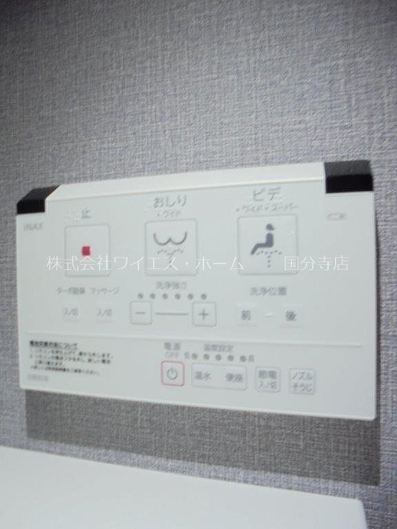 ヴィーナス その他6