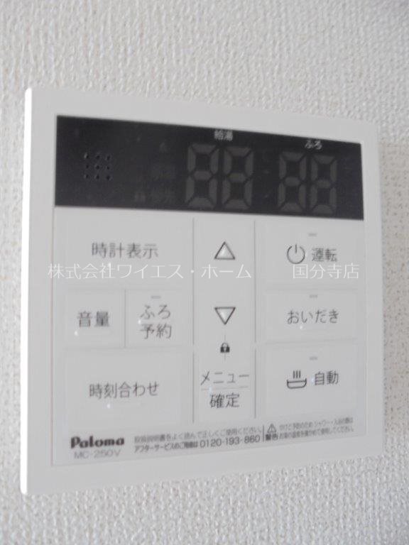 ヴィーナス その他9