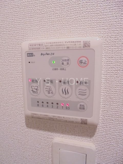 エルブルース その他7