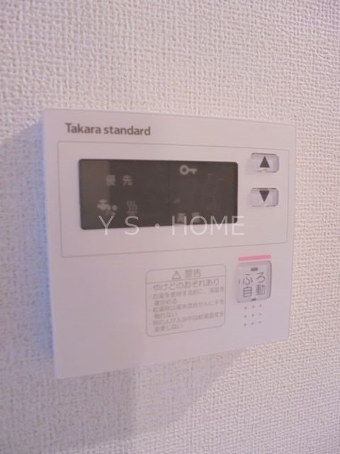 エルブルース その他8