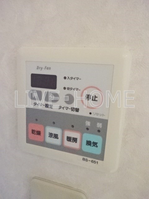 その他12