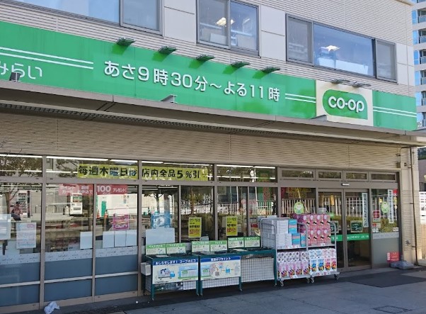 ドゥーメゾン 周辺画像1