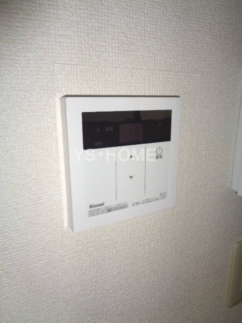 その他5