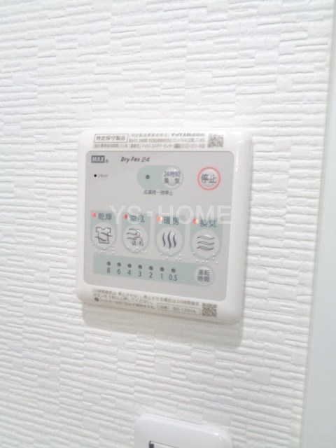 コンフォート阿佐谷南 その他5