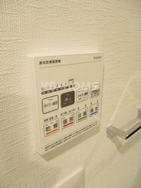 LEGALAND荻窪ANNEX（リーガランドオギクボアネックス）  その他設備
