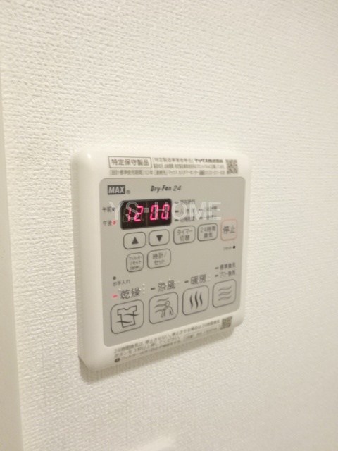 その他5