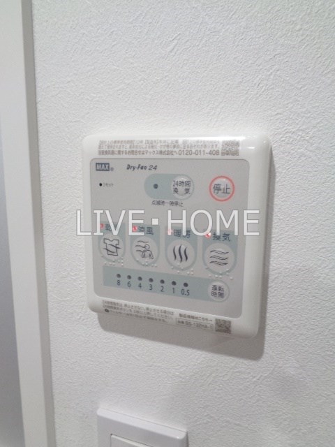 その他14