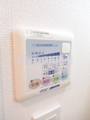 東京都杉並区阿佐谷南２丁目 その他