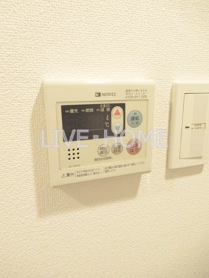 東京都杉並区阿佐谷南２丁目 その他