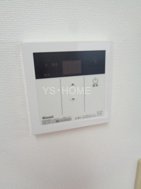 その他5