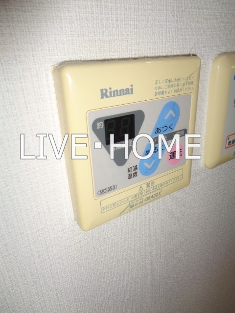 その他12