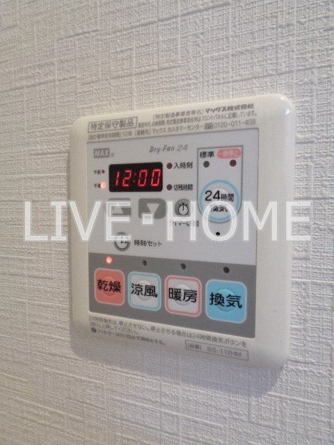 その他6