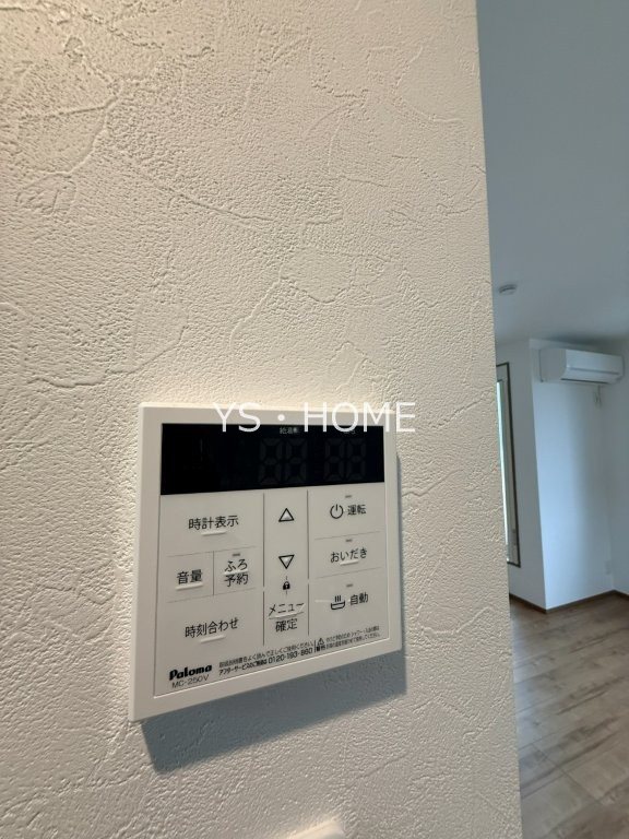 アルモ中村橋 その他6