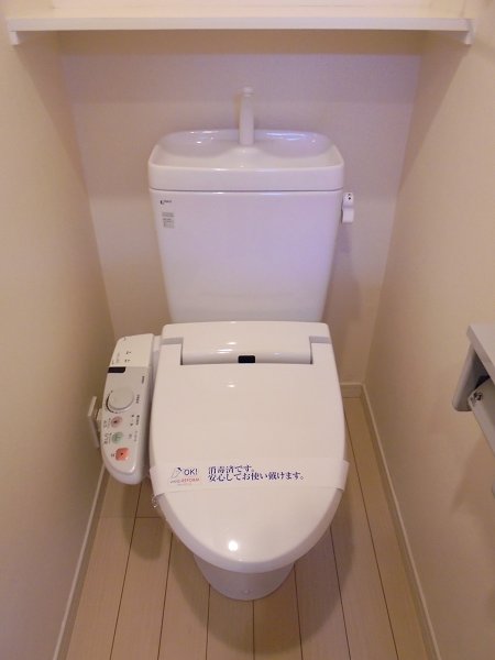 その他3