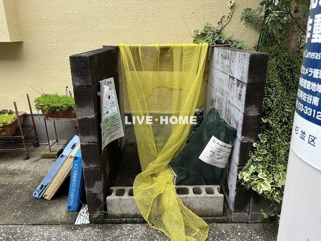 東京都杉並区阿佐谷北６丁目 その他共有部分