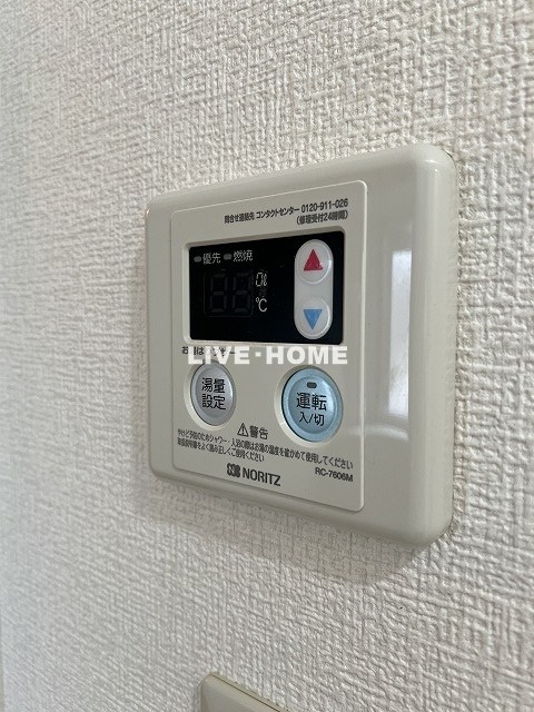 東京都杉並区阿佐谷北６丁目 その他