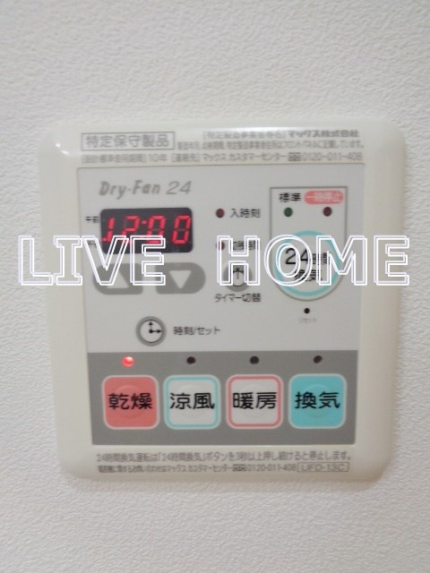 その他11