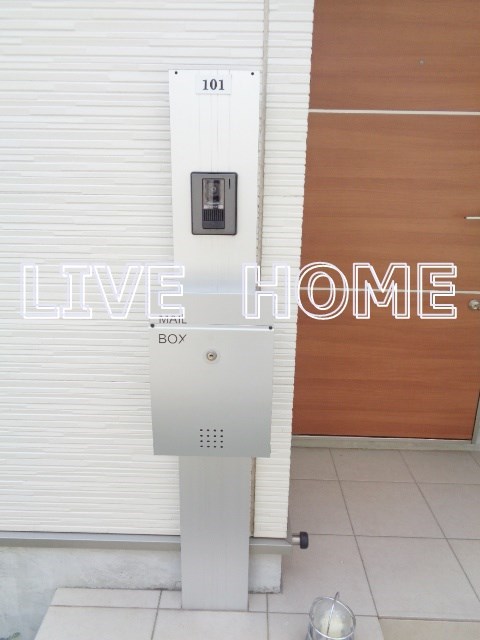 その他20