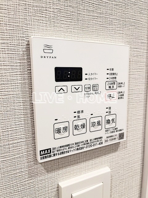 その他16
