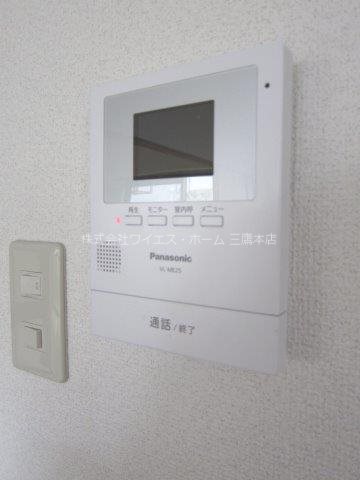 モーリエ武蔵野 その他1