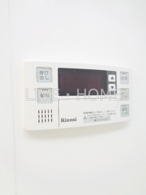 その他13